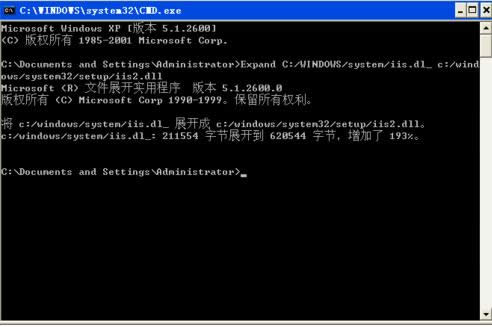 XPϵͳIIS6.0װɹĴ