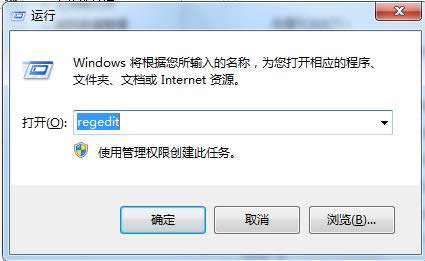 Win7ûӦĴ취