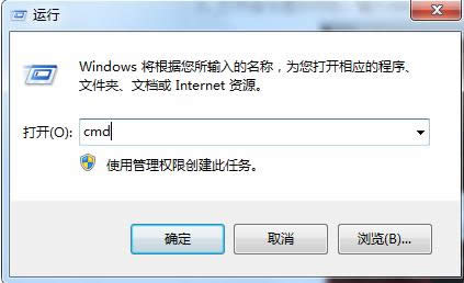 Win7ʾCMDĴ