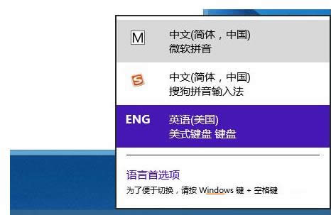 Win8绰޷IDֵ2ִ