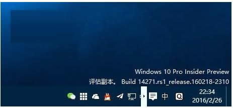 Win10 RS1Ԥ14271ְ׿ͷô죿