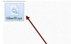 Win10ϵͳļhiberfil.sysɾ̳