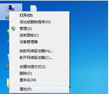 Win7ϵͳʧ䲻죿