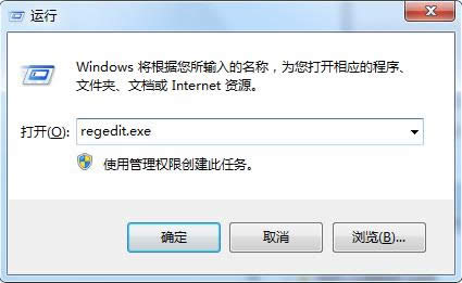 Win7ʾϵͳԴ޷ķô