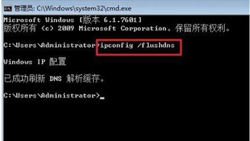 Win10ϵͳDNS2ð취ϸ