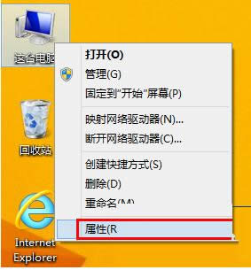 Win8ϵͳɨ̴