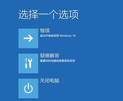 Win10Զ޺ʱѭĴ취