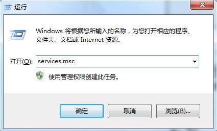 Win7ϵͳʾUser Profile ServiceĴ취