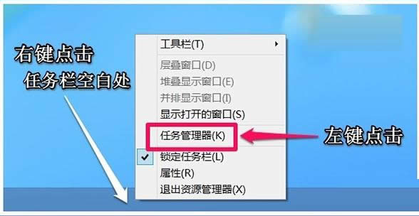 Win7/Win8ڴ治ֽ