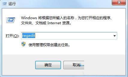 Win7ϵͳֹļô죿