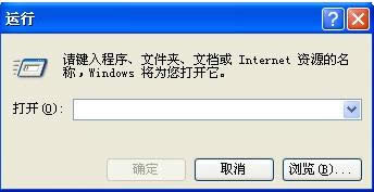 Win7ʾڼƶȡĴ