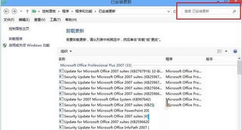 Win8ϵͳFlash汾͵޷װĴ