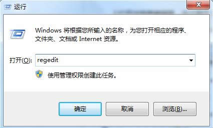 Win7޷ҳӵղؼеĴ취