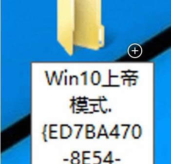 Win10ϵͳϵģʽͼϸ̳̣ͼģ