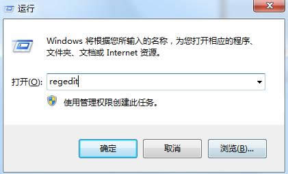 Win10ϵͳװӡ0xc000007b죿