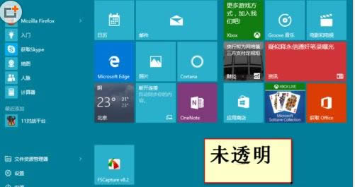 Win8ϵͳ޷wifiĴ취