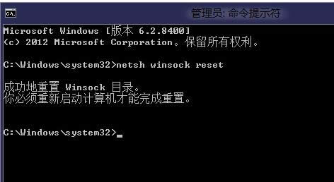 Win7ϵͳʾWindowsͨѶ˿ڳʼʧô죿