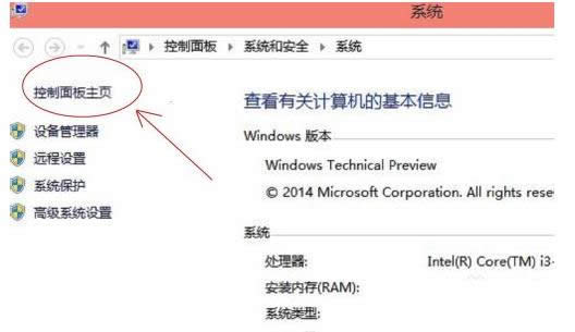 Win10װʾд˹ʱδ