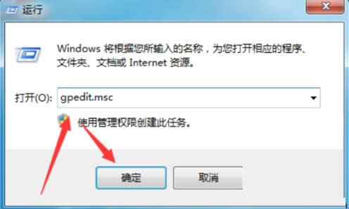 Win7ϵͳرWindowsƶĵĲ裨ͼ⣩