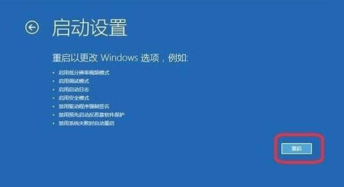 Win10ϵͳмAHCIͼĽ̳