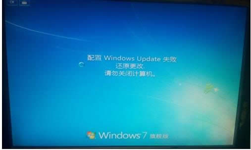 Win8ϵͳװֵ¼̳ʼʧô죿