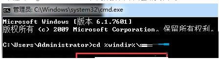 Win8ϵͳʾruntime Errorִ